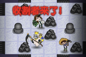 公主贝贝去医院游戏下载