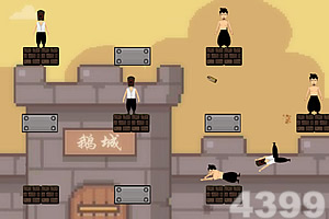 超级精灵球4399版下载
